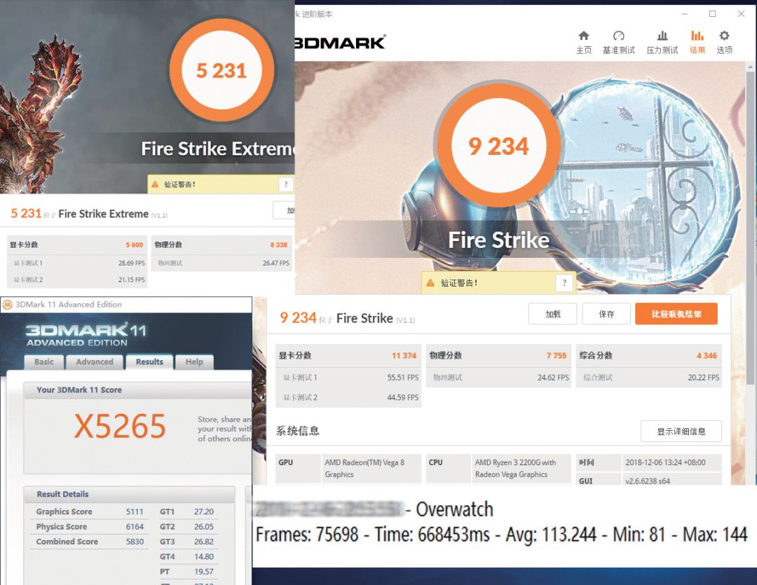 gtx1060和1060super显卡比较,gtx1060显卡测评