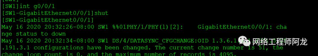 「案例」综合组网拓扑及要求(OSPF、Smartlink的应用)