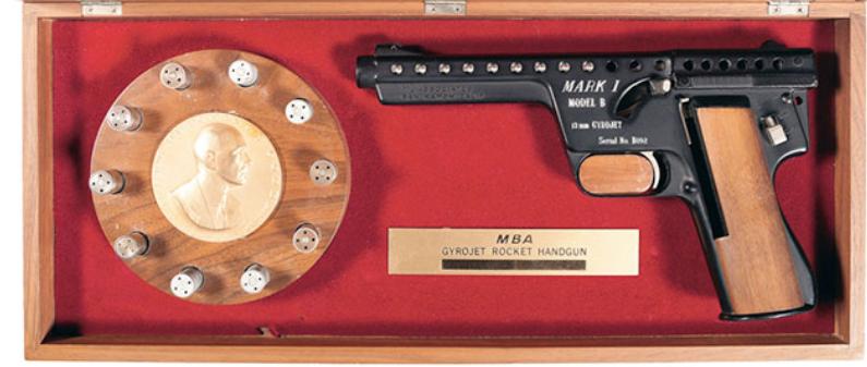 火尖枪简介,火箭枪详细介绍