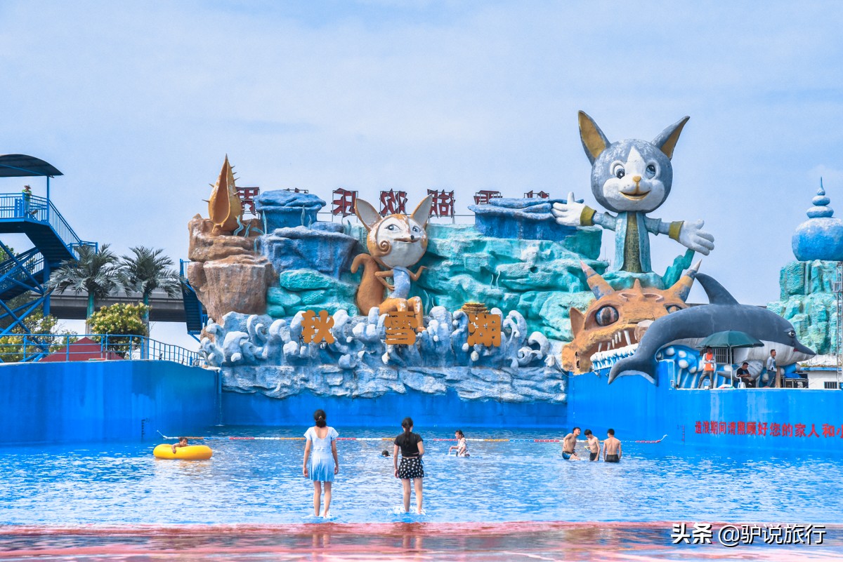 泰州秋雪湖端午节,泰州旅游秋雪湖