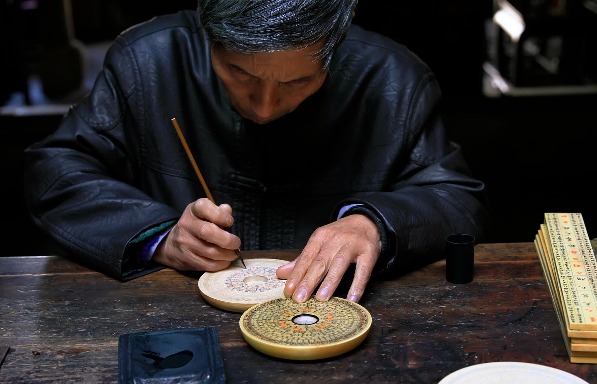 罗盘风水入门基本知识,学风水的基础知识