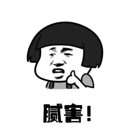 今年集五福能还花呗吗,集五福清空购物车有上限吗