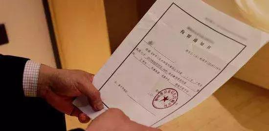 种“草”吗?做“实验”吗?坐牢的那种……