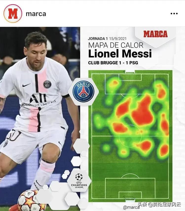 欧冠疯狂之夜,欧冠最疯狂的一战视频