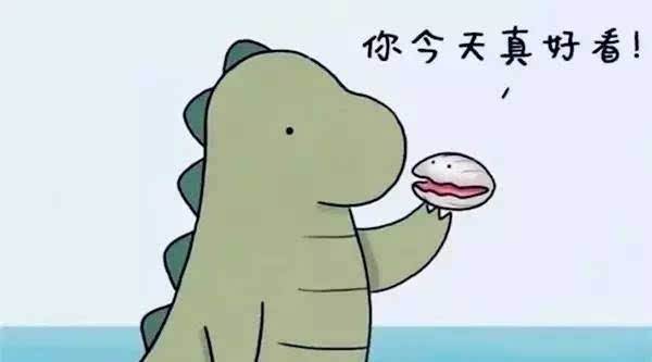 “*牙虎**这么多余,可以拔了吗?”看看明星你就知道答案了