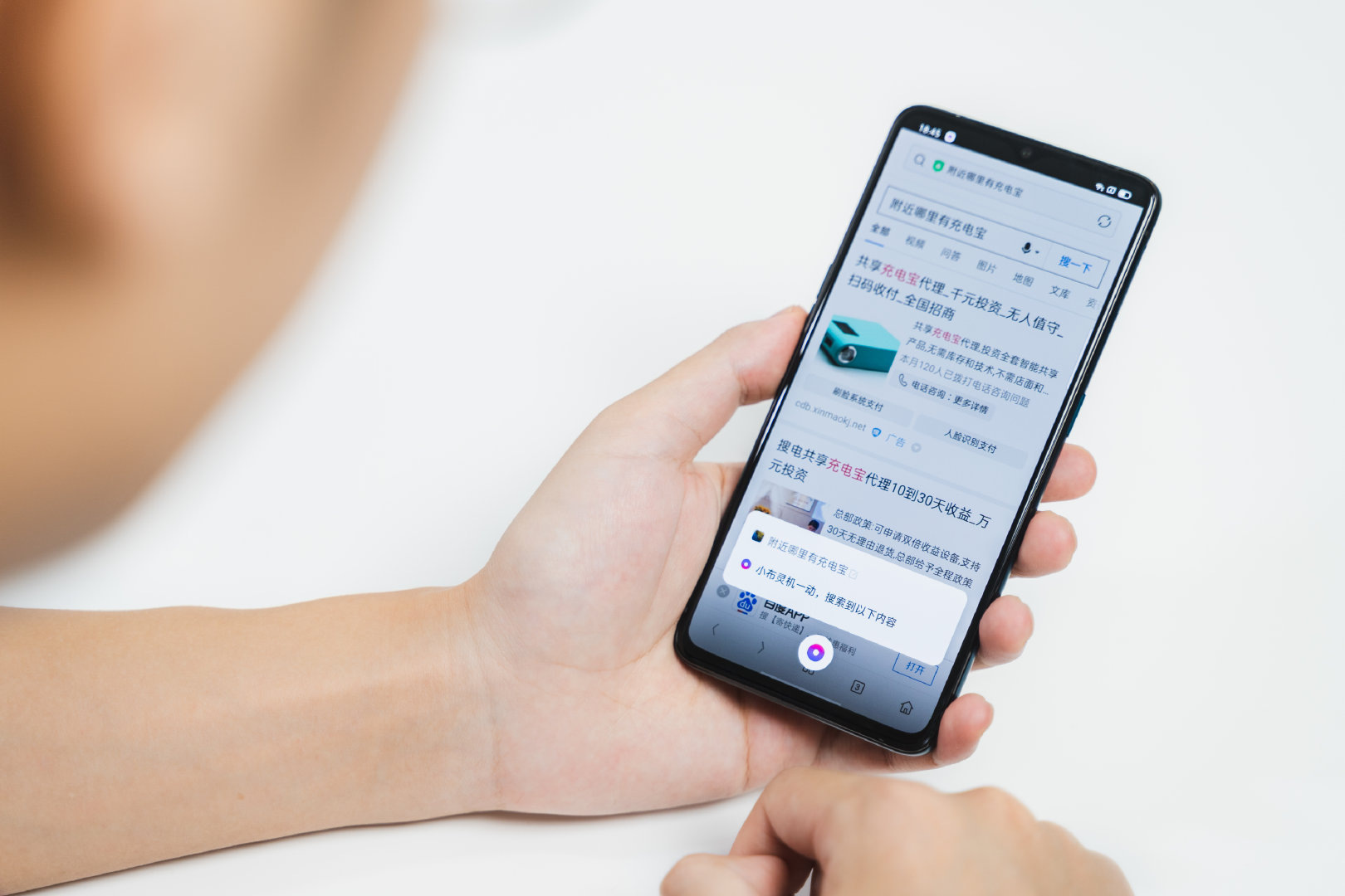 coloros7.0怎么尝鲜,coloros7基本操作