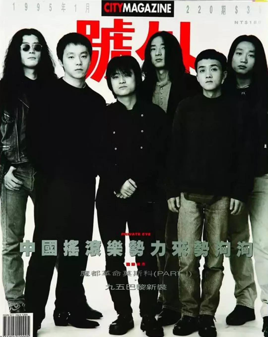 娱乐圈40年代事件,中国娱乐圈40年的记忆