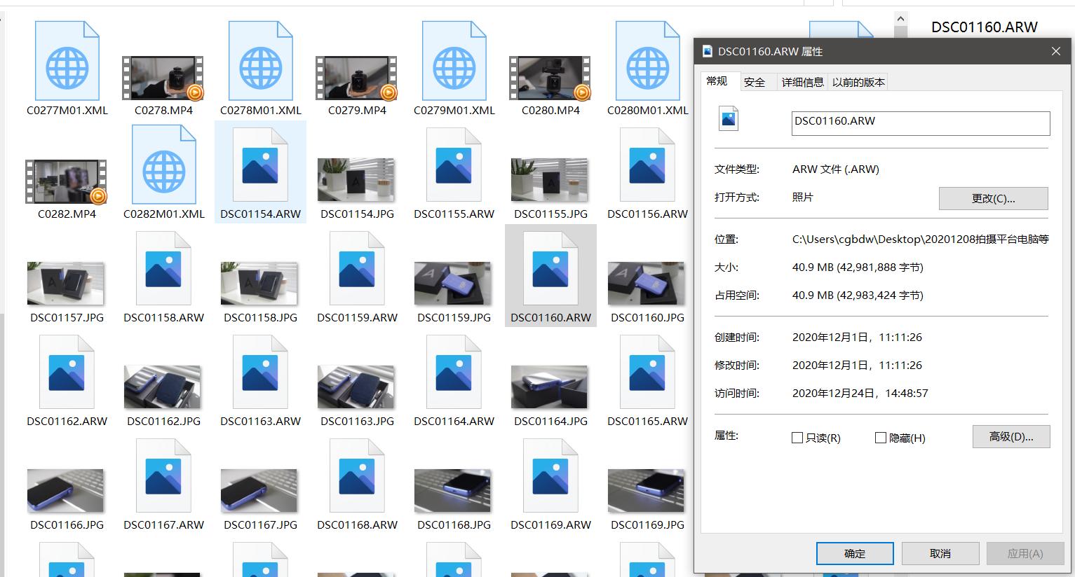 西数sn750固态硬盘500g,西数sn550500gbnvme固态