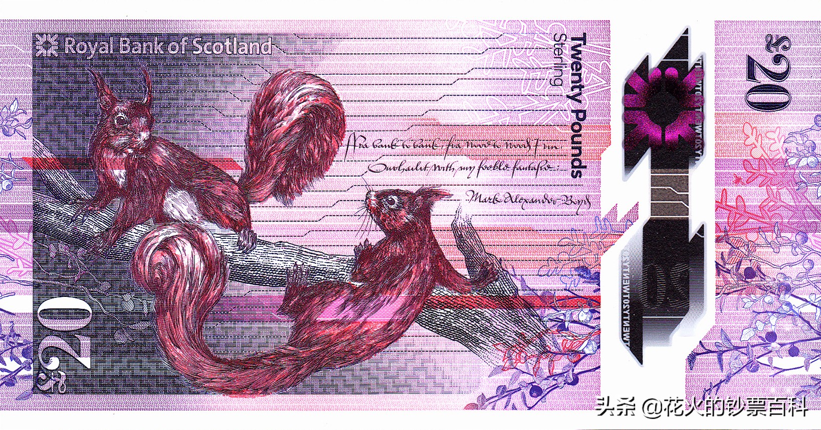 中国发行过的塑料钞有哪些,中国十大塑料钞