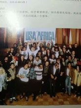 迈克尔杰克逊犯罪高手,迈克尔杰克逊wearetheworld