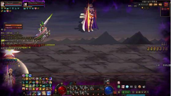 dnf精灵骑士是下水道吗,dnf精灵骑士盾牌选择