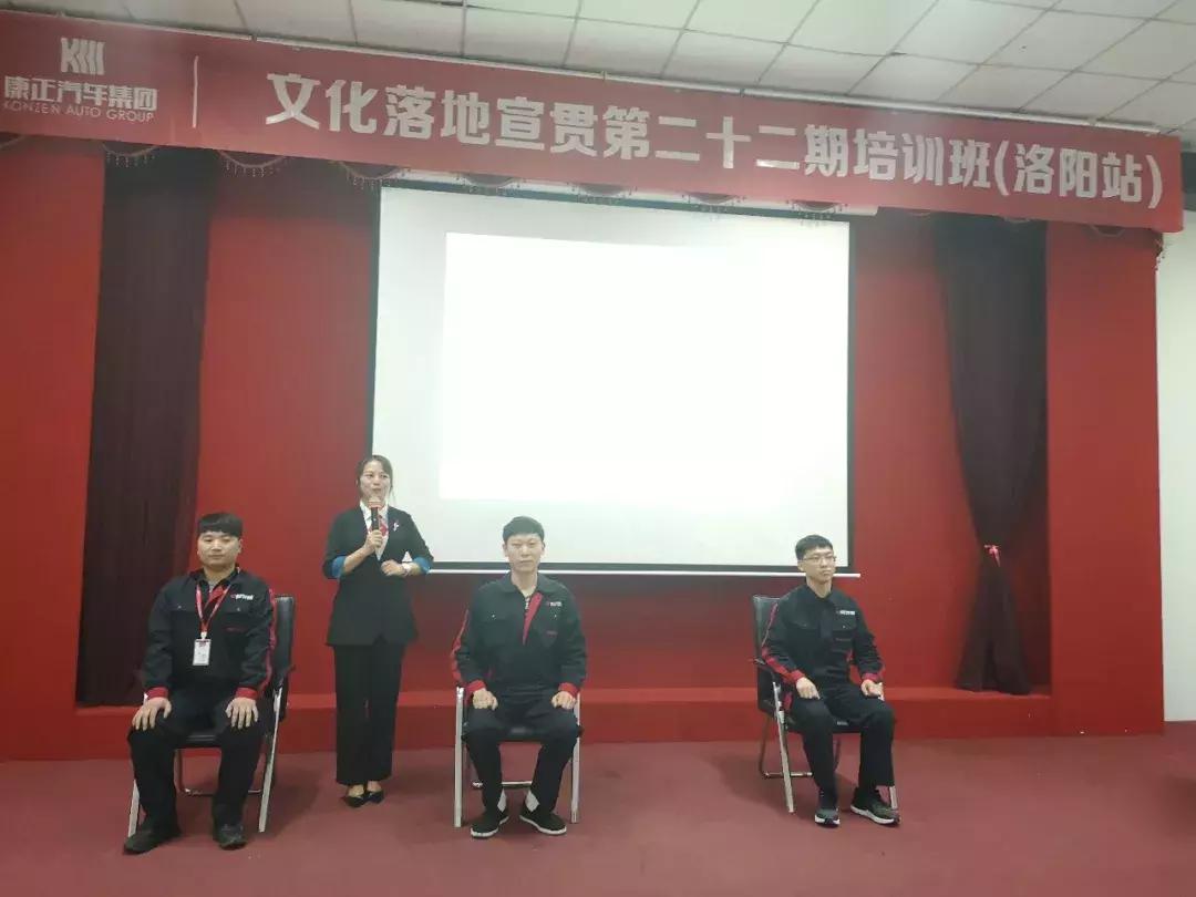 康正汽车集团文化宣传,康正汽车集团宣传视频