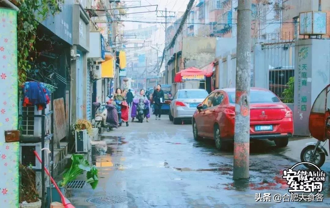 2020年，在这50个地方遇见不一样的合肥