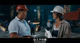 长江七号张雨绮笑周星驰帅片段,长江七号张雨绮与周星驰什么关系