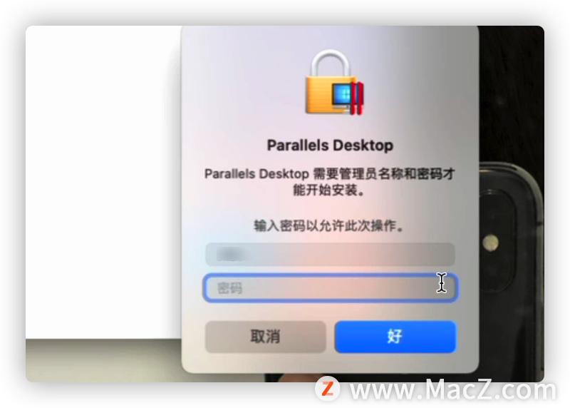 parallels无法启动虚拟机,parallelsdesktop怎么关闭虚拟机