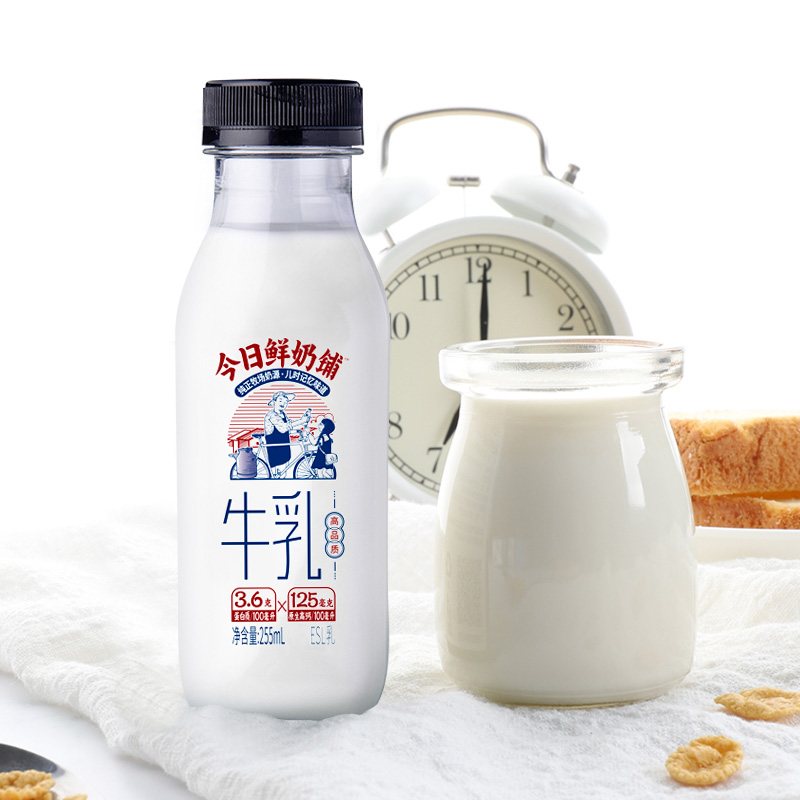 有安全好喝的鲜牛奶推荐吗 (什么牌子的鲜牛奶最好喝又营养)