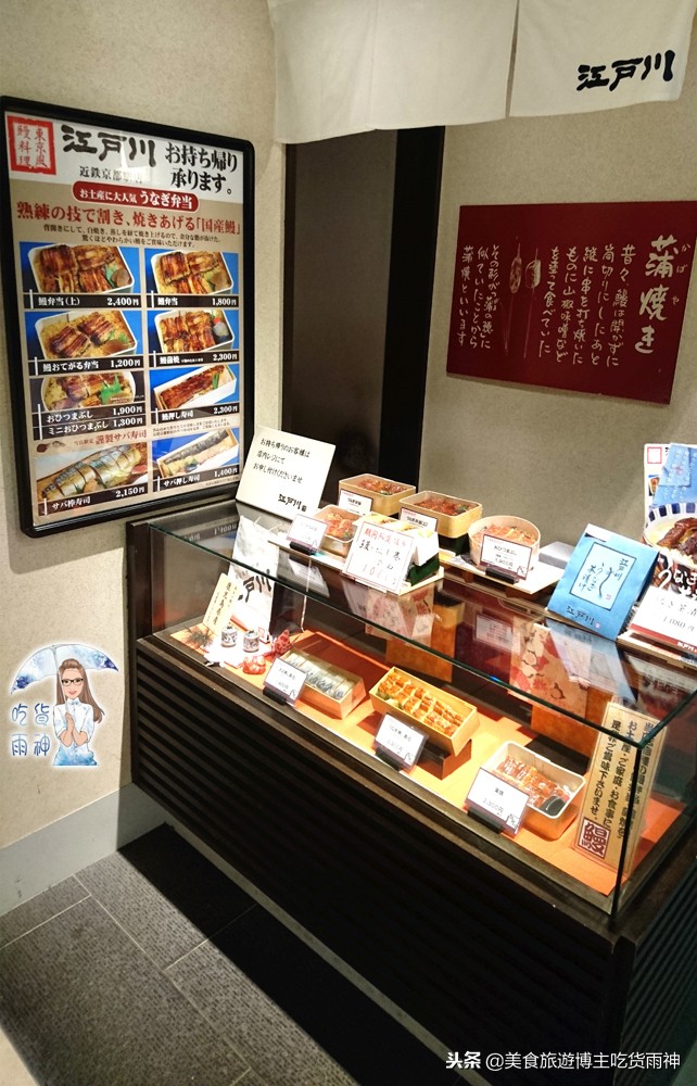 日本京都四条街一游,日本京都周边自助游