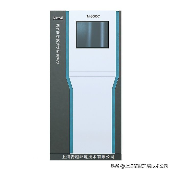 水泥化验室检测仪器,水泥碱含量检测仪器