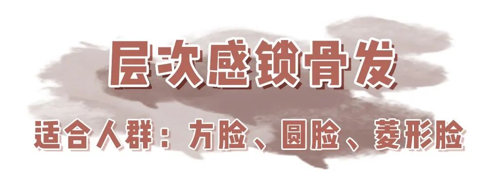 2021网红爆款发型短发戴狗啃刘海,头发2020流行发型显脸小