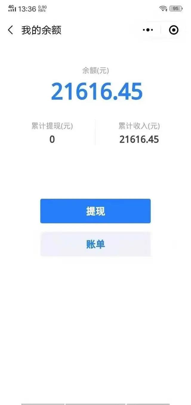 淘小铺如何快速招商,淘小铺怎么做销售赚钱