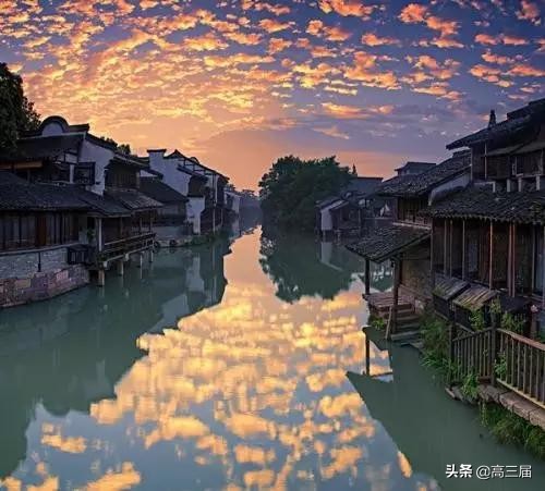 志愿填报中国十大名校有哪些,填报志愿2024院校排名