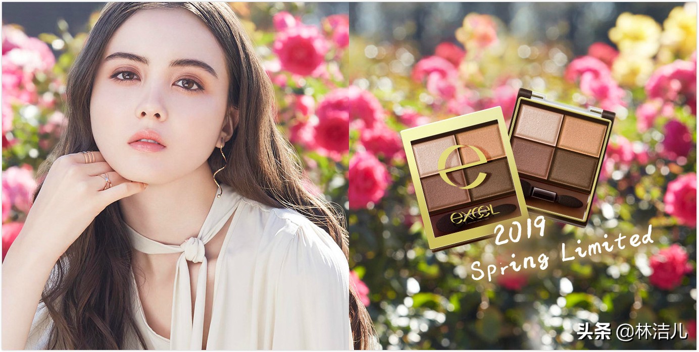 贫民窟少女的福音，2019COSME年终大赏出炉，让人心动的性价比