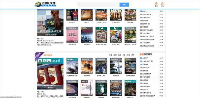 有趣的网站100个,国外小众创意网站排名榜