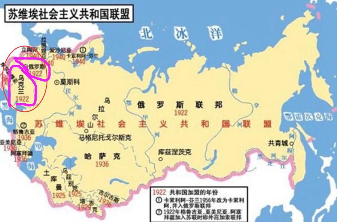 苏联巅峰时期所有共和国,苏联各国家地位