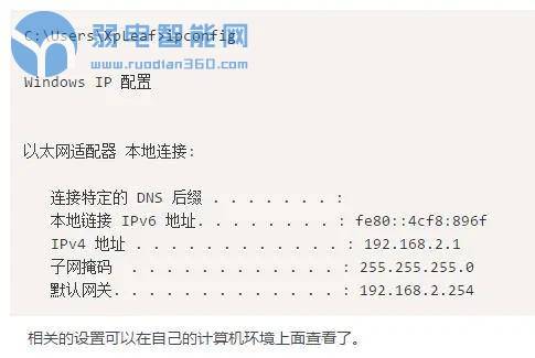 如何解决常见的计算机网络问题,网络排错一般用什么命令