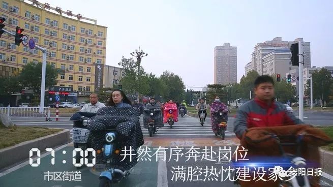 近几天林州发生的新闻,林州这几天发生的事