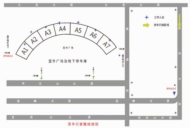 20届中国国际检验医学展在哪里,第十七届国际检验医学展会