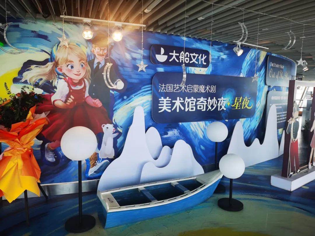 天津天塔里面都有什么,天津的宝藏地点