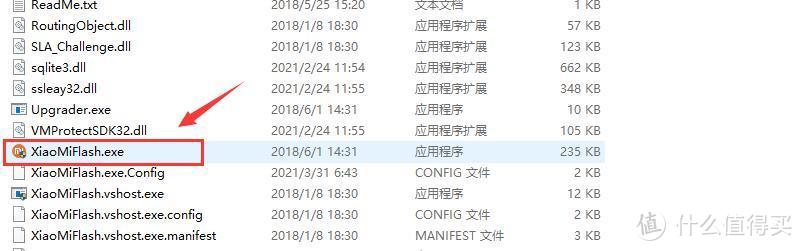 三年前的小米8现在还流畅吗,小米8刷okcard