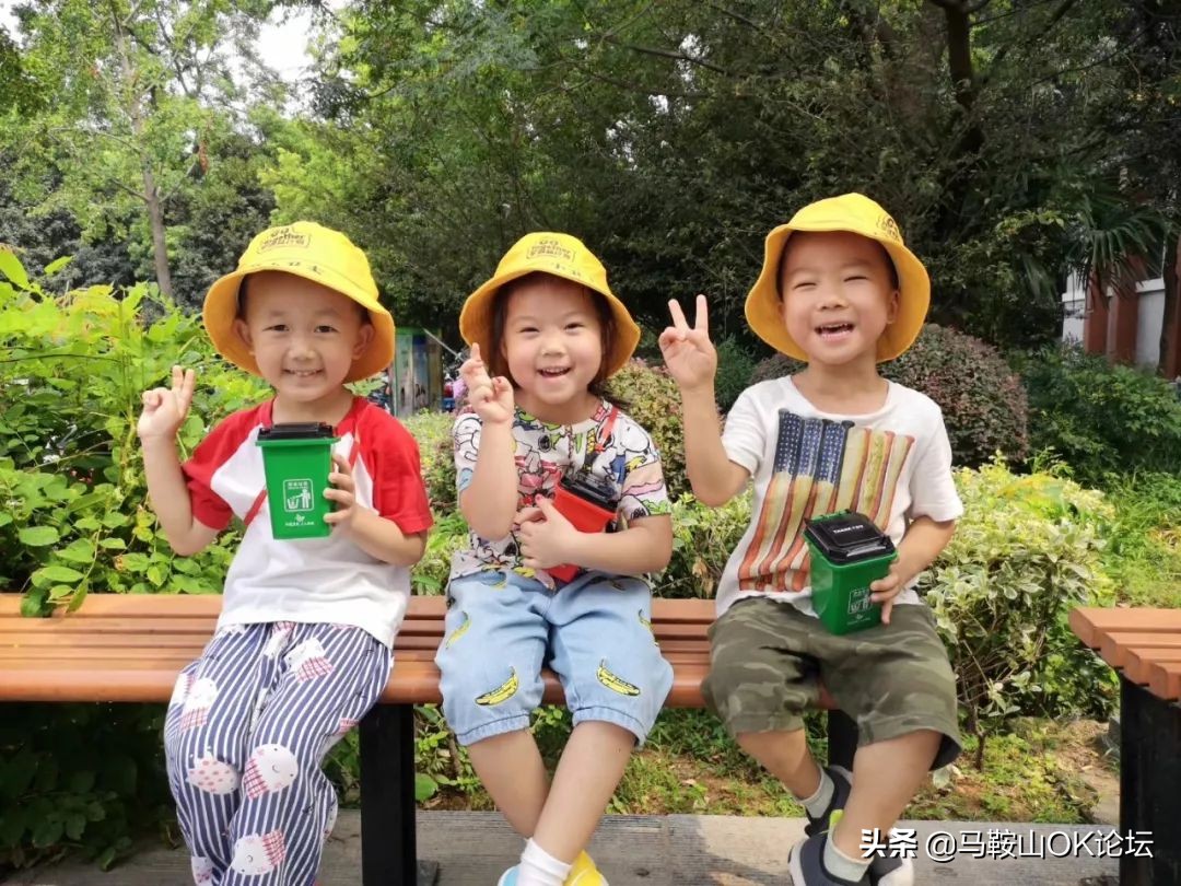 马鞍山幼儿园花山区,马鞍山幼儿园开学时间最新通告