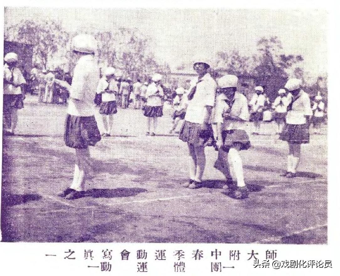 南京民国时期的照片,南京民国时期旧照片