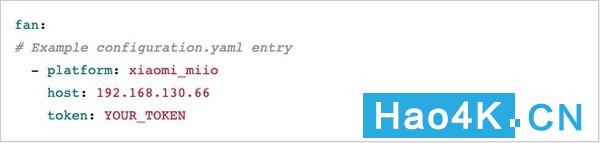 小米多模网关接入homeassistant,智能家居安装后如何接入homekit