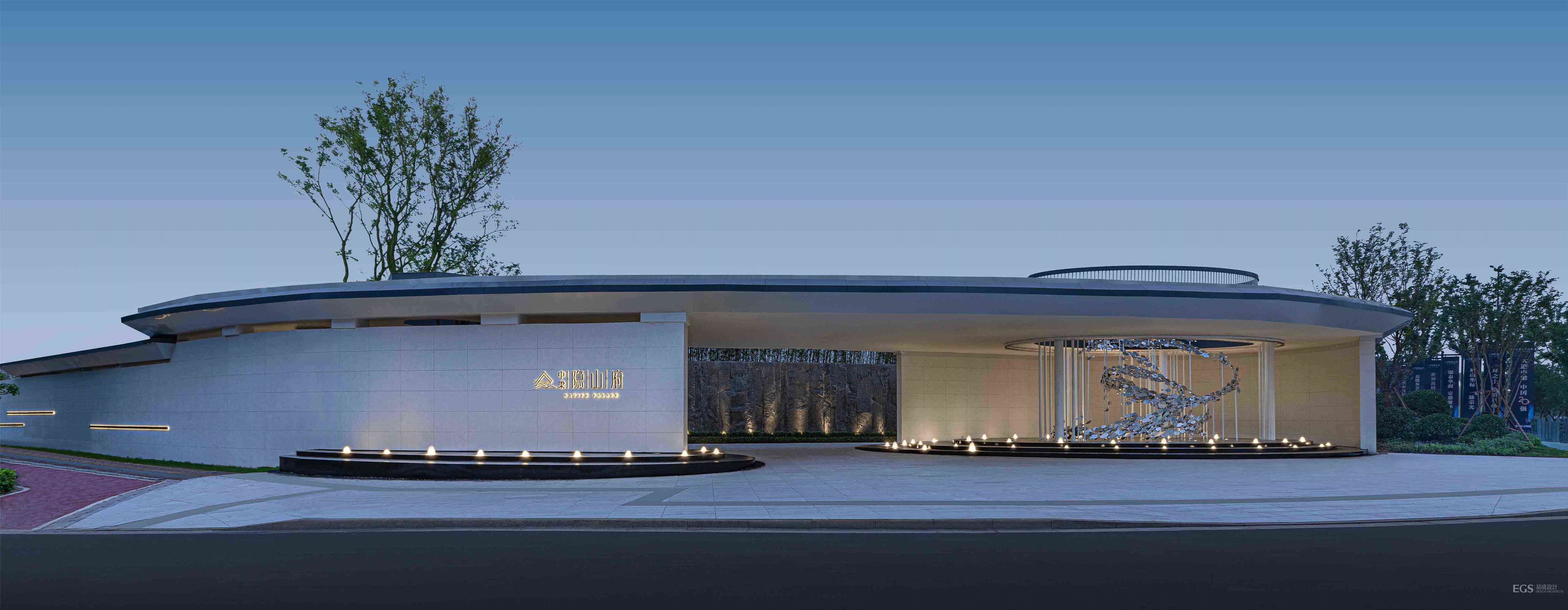 设计是生活的必需品,设计是生活方式变迁的见证