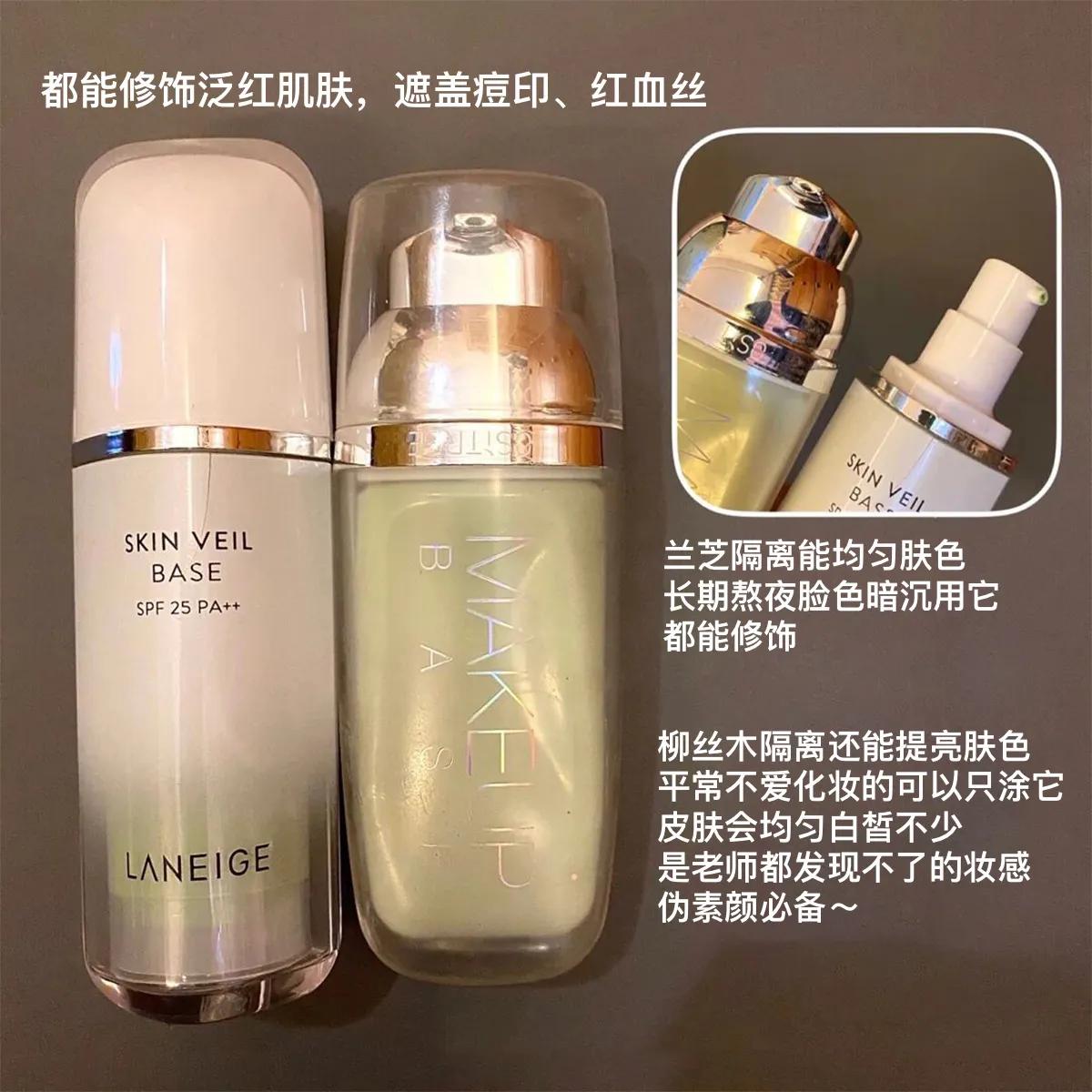 差价三十倍的大牌平替合集,相差百元的大牌平替