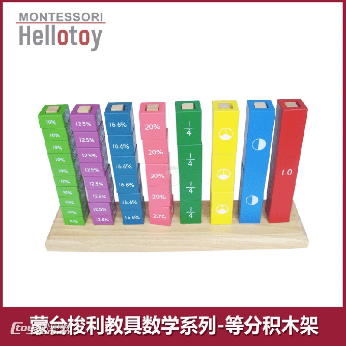 教育产品新品,2019展会新品预定