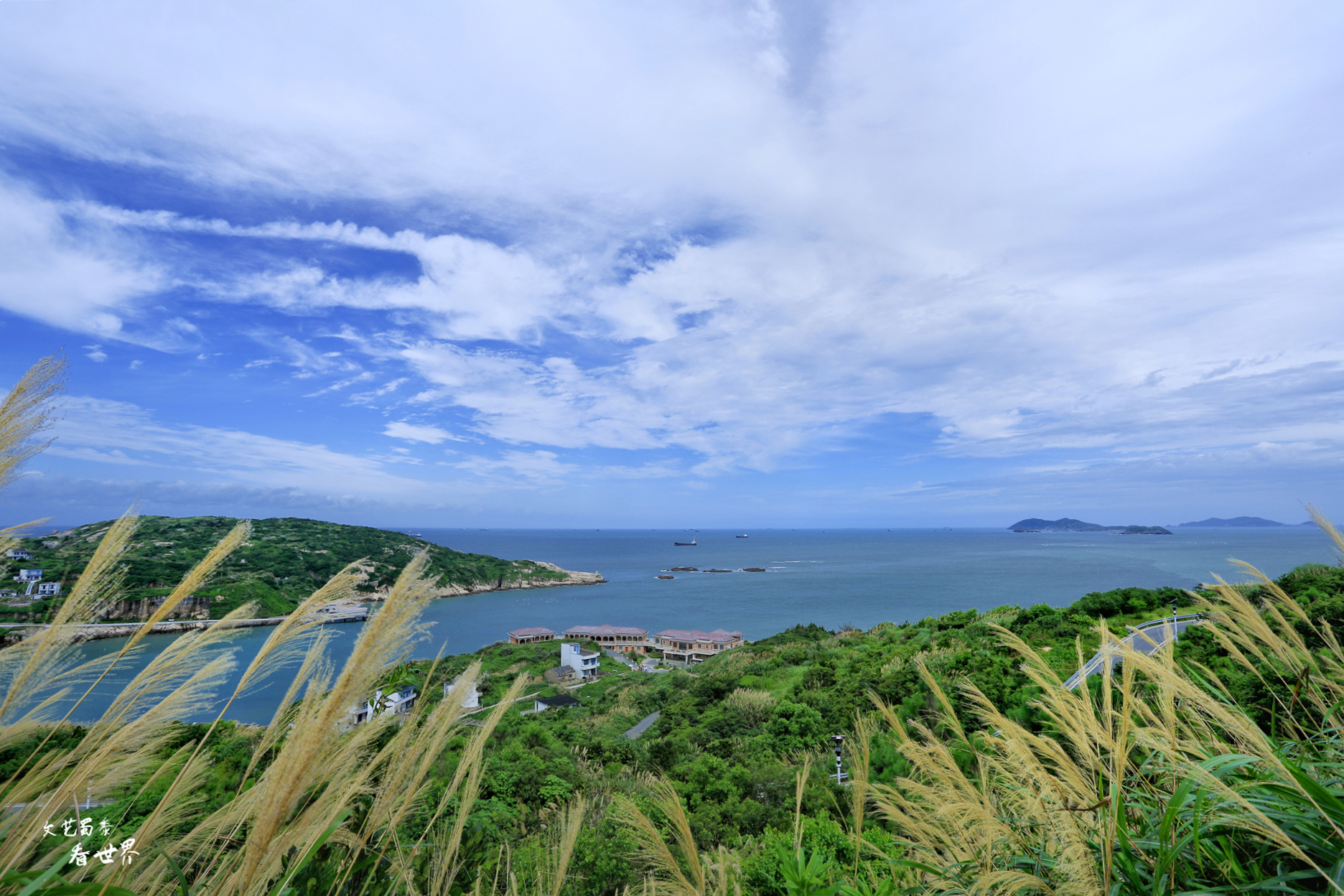 浙江人去舟山买房有什么条件,外地人在舟山买房感受