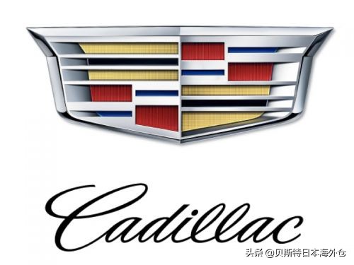 各个国家品牌汽车标志大全,汽车品牌你知道多少