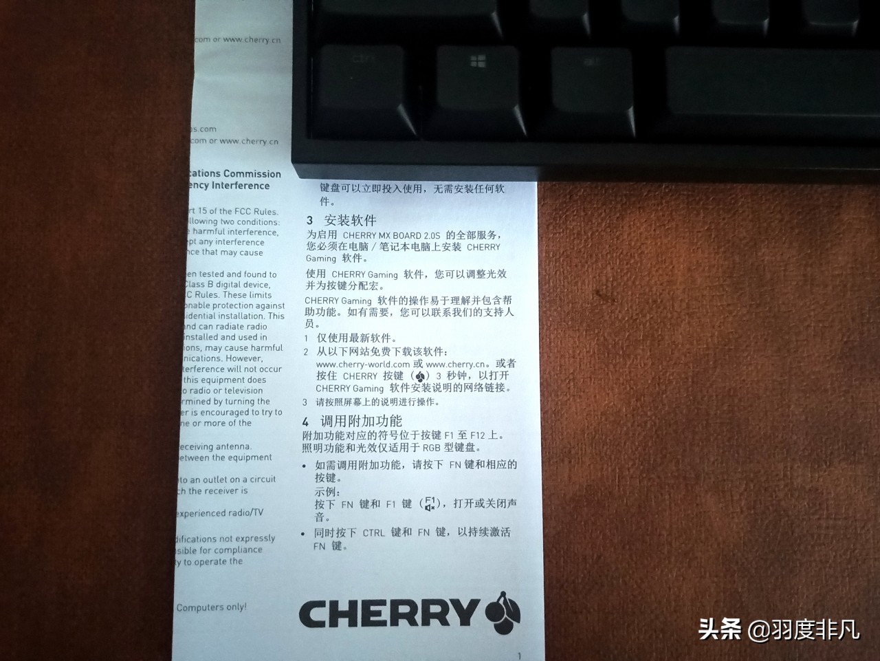 cherry机械键盘排名前十名,cherry樱桃mx1.0机械键盘108键红轴