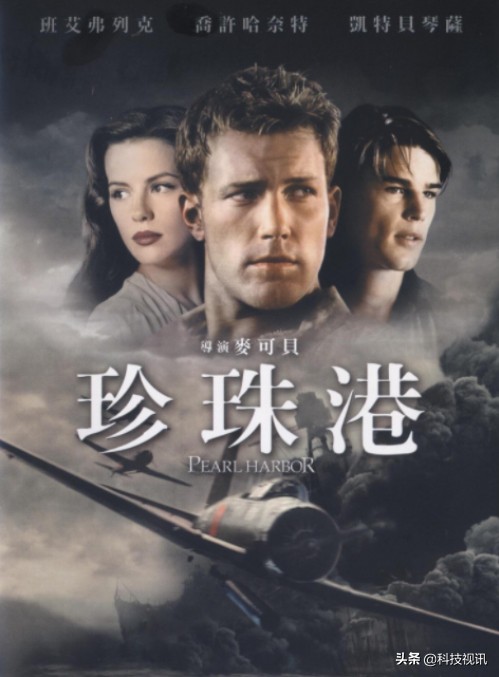 tcl4k超高清电视65g60e,声画合一声画并行