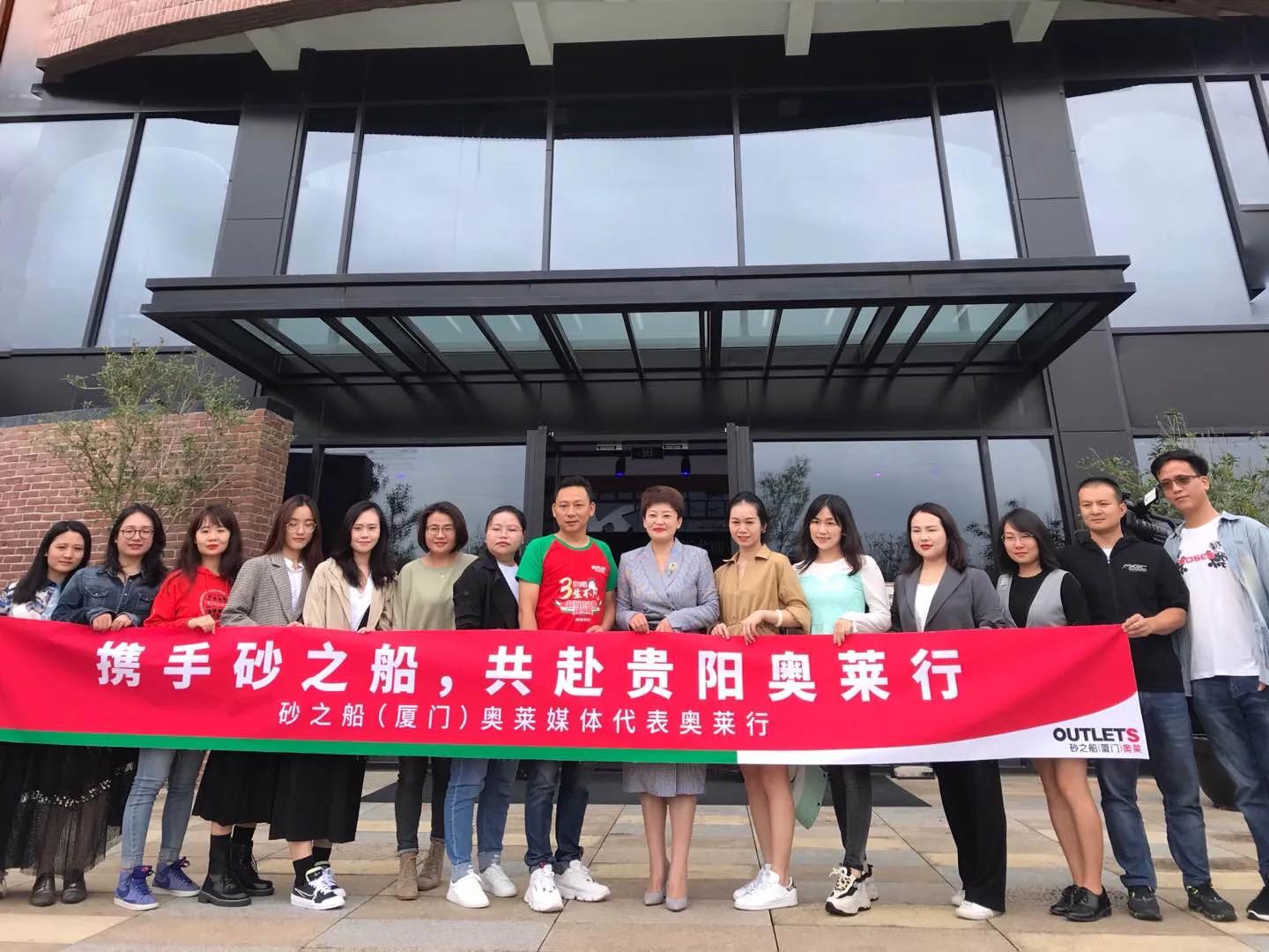 厦门砂之船奥特莱斯附近,厦门砂之船奥莱地铁哪一站