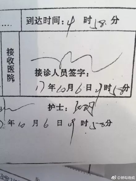 医生手写的病历单有效吗,医生手写的诊断和电脑写的一样吗