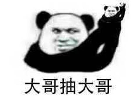 被腾讯投资后，日本“打工皇帝”一夜暴富，一周公布两大游戏计划