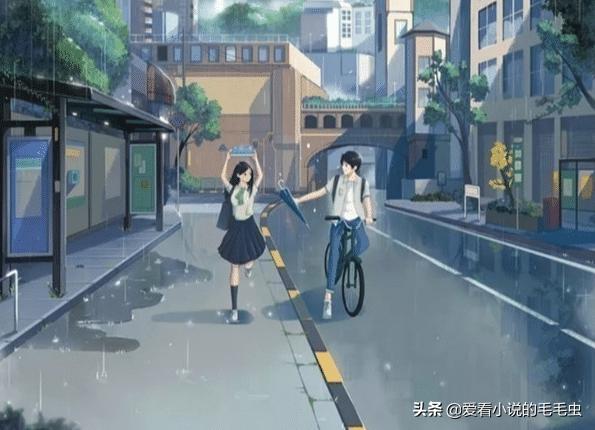 双向奔赴的甜宠文,甜宠文一口气看完双向奔赴言情文