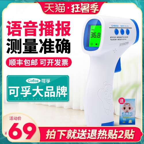 芒果tv中迪丽热巴的综艺,芒果tv湖南卫视迪丽热巴