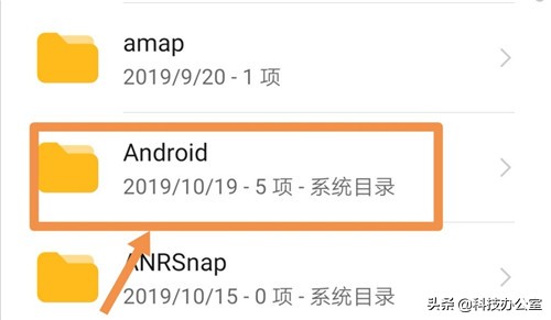 手机英文内存文件夹怎么删除,手机英文大文件夹能不能删