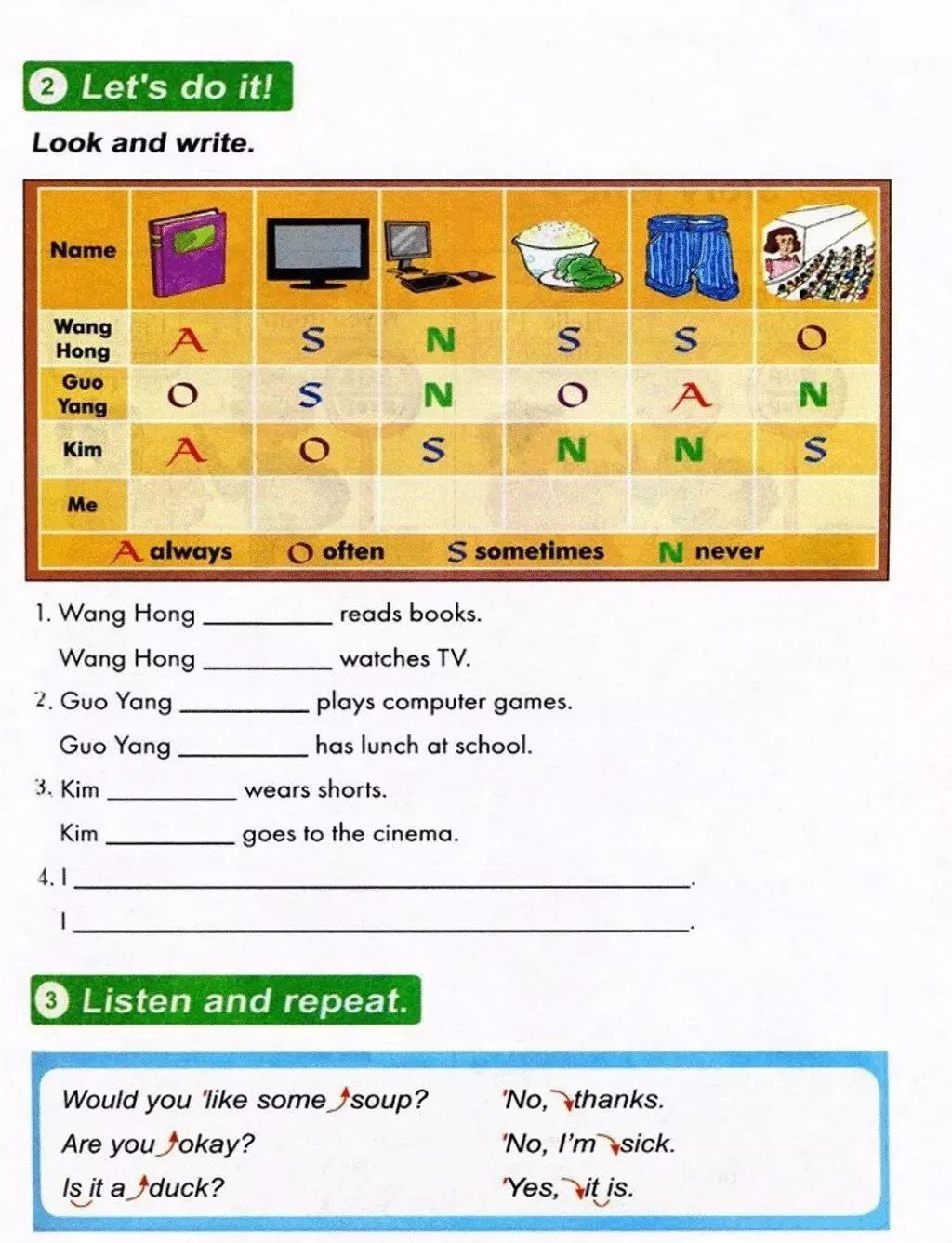 小学英语冀教版六年级上册电子课本（高清可*载下**），暑假预习用